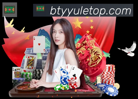 平台使命图